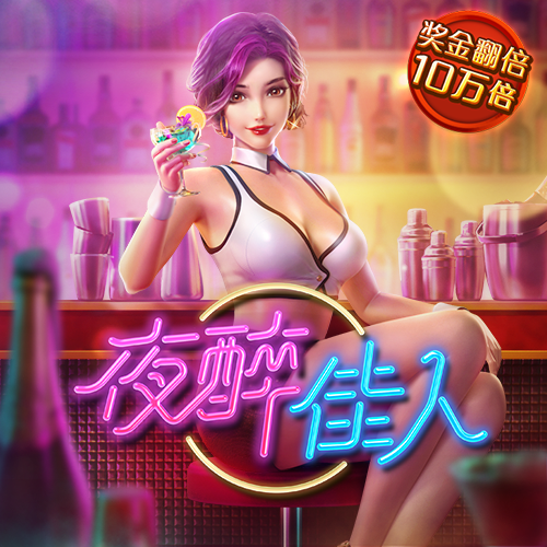 best365下载ios