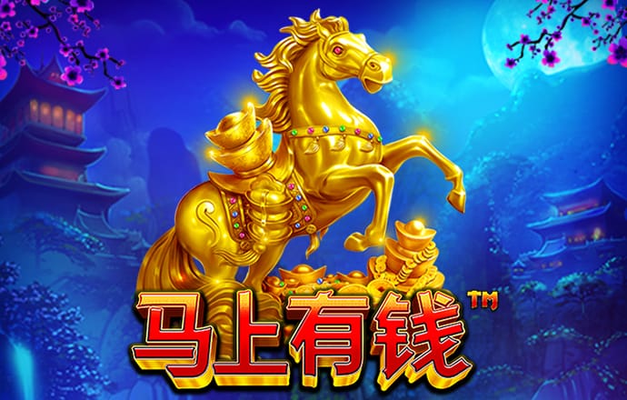 新澳彩资料免费资料大全客家娘截图2