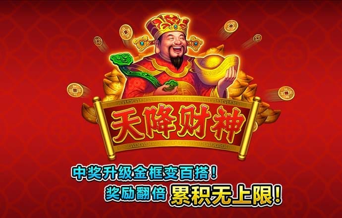 澳门跑马图官方网站