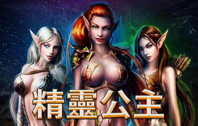 云开体育app官网下载
