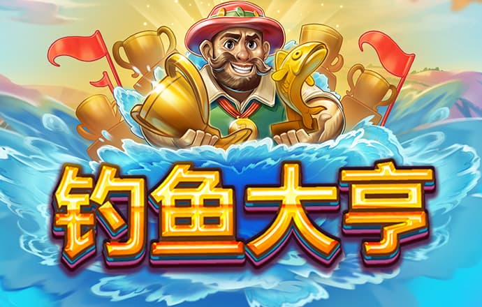 bti体育app官方网站